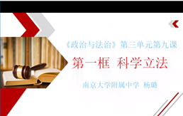 屏幕截图 2022-04-15 160403