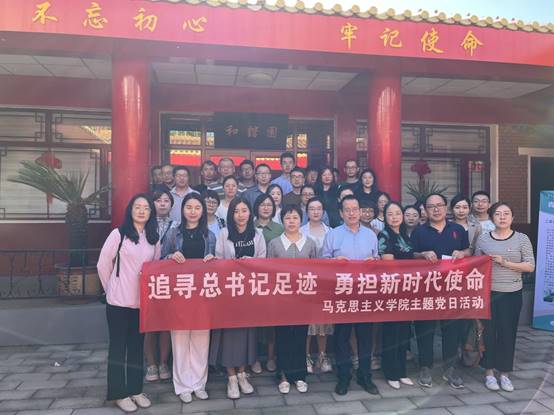 微信图片_202306061630593