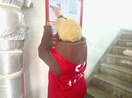 35f282ddad81a4dda82f58a6ec58eb4