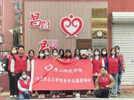 867160725edd0c9c3bec63d8b332d09