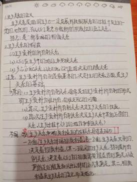 IMG_0288(20200430-100204)