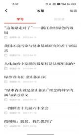 微信图片_20220415160014