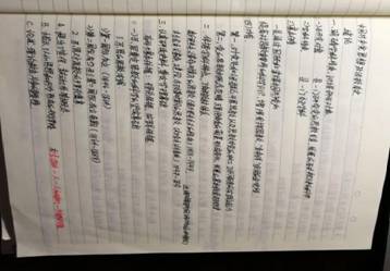 IMG_0295(20200430-100943)