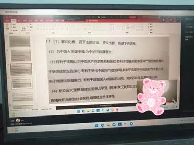 微信图片_20220415164628