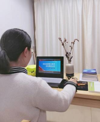 微信图片_20200429213455