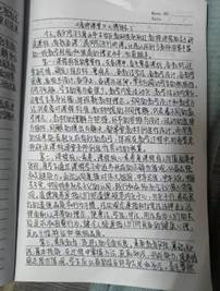 微信图片_20220415155700