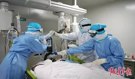 QQ图片20200429215209